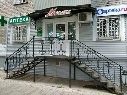 Самара самарская 7
