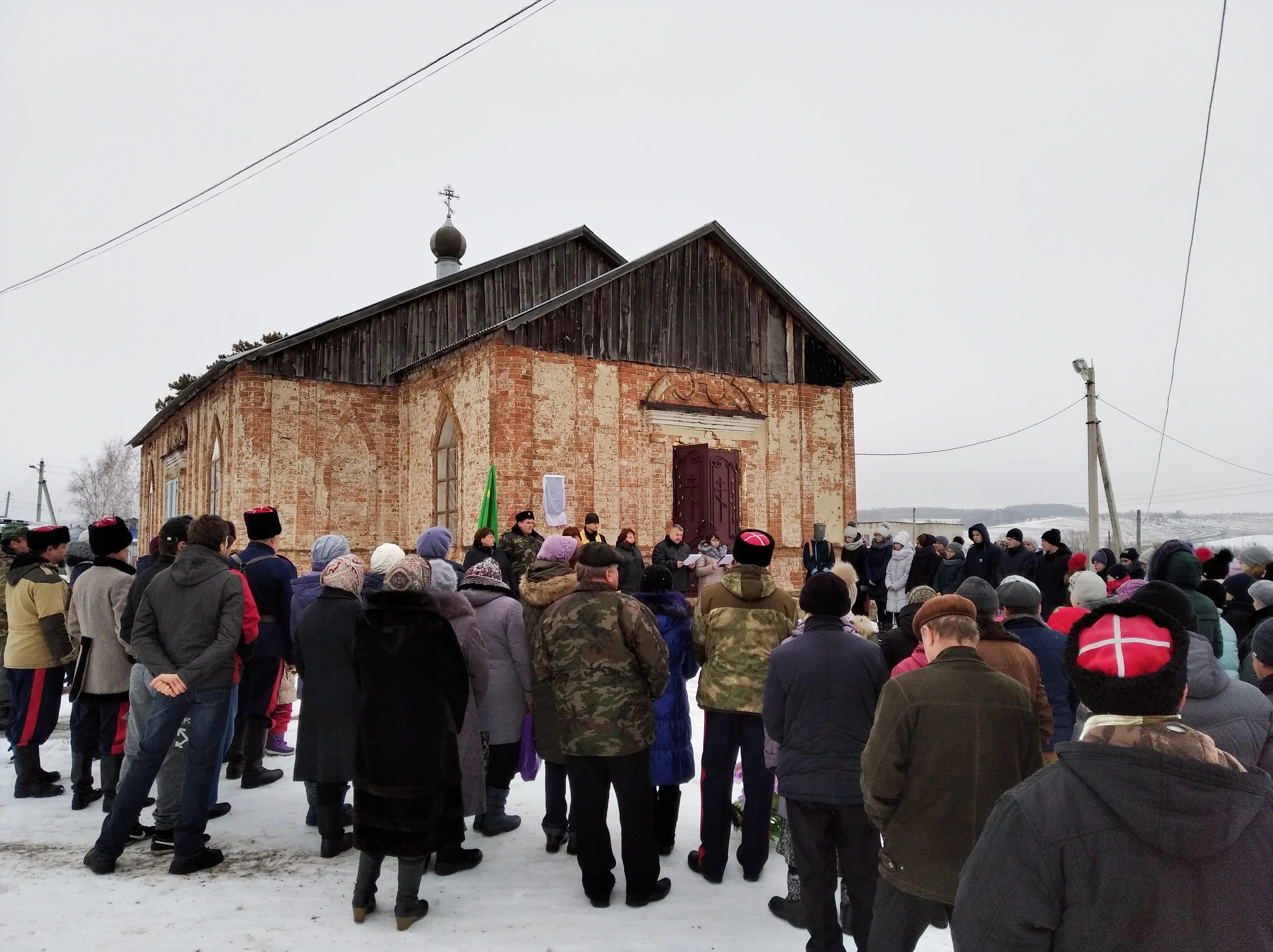 Сенгилеевский район села