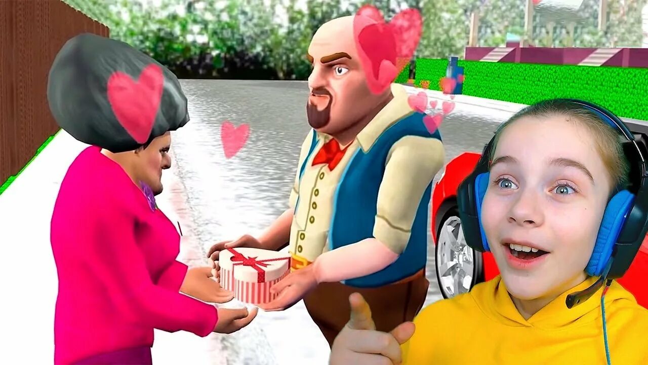 Сосед family tv. Сосед family tv. Мясник привет сосед. Фэмили бокс привет сосед. Сосед family tv.