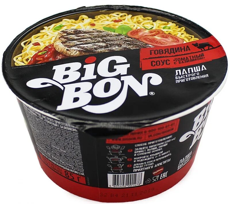 Лапша гр в. Лапша биг бон 85 гр. биг бон лапша 85гр 24 шт. лапша big bon с курицей и соусом сальса 75 г. биг бон лапша с говядиной.