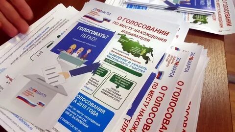 Ук бердска