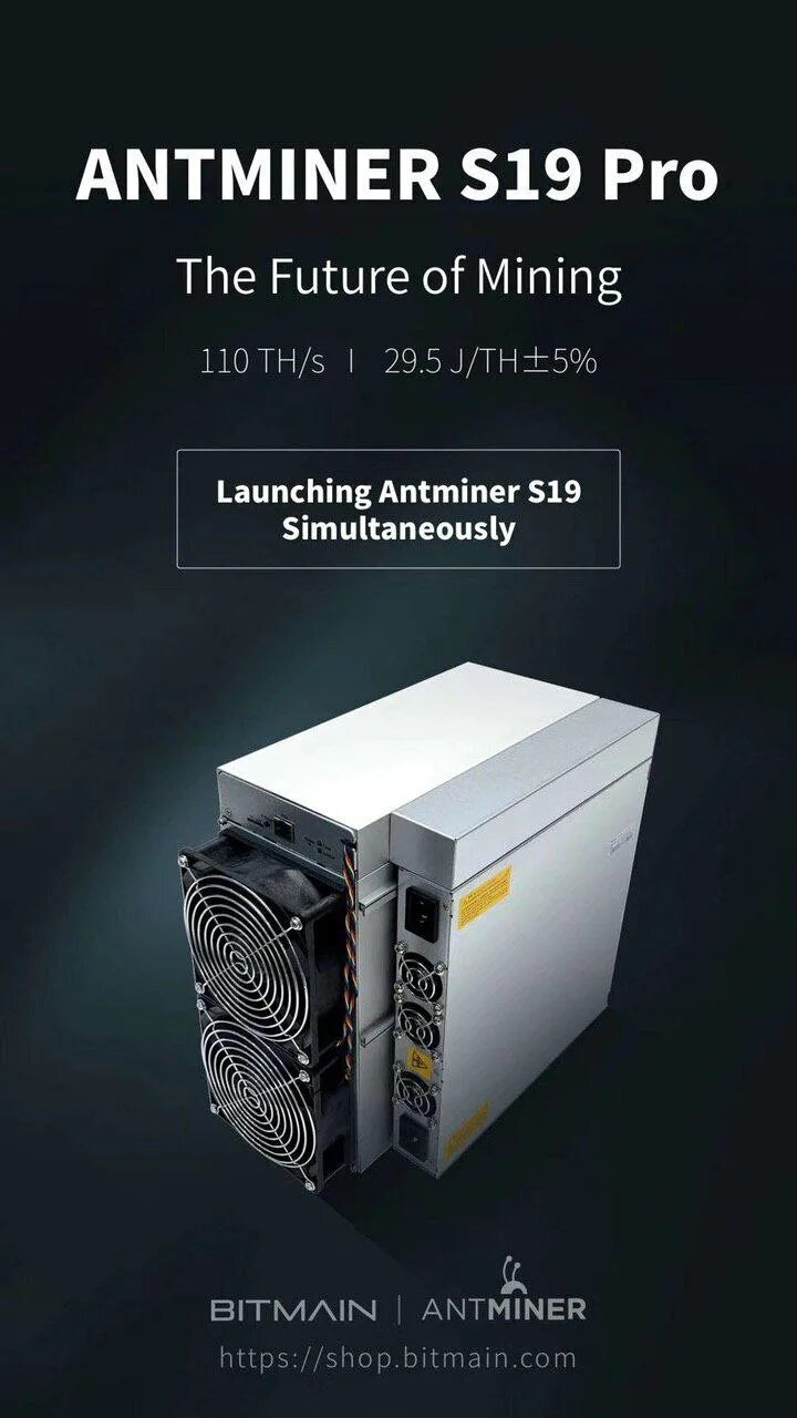 Antminer s19j pro. S19 pro 110th. Asic s19 j pro. Bitmain s19 pro. Asic s19.