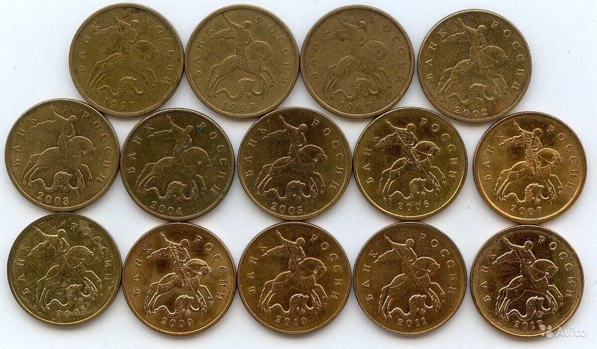 Коллекционные монеты ценные. Дорогие монеты. Редкие коллекционные монеты. Коллекция ценных монет.