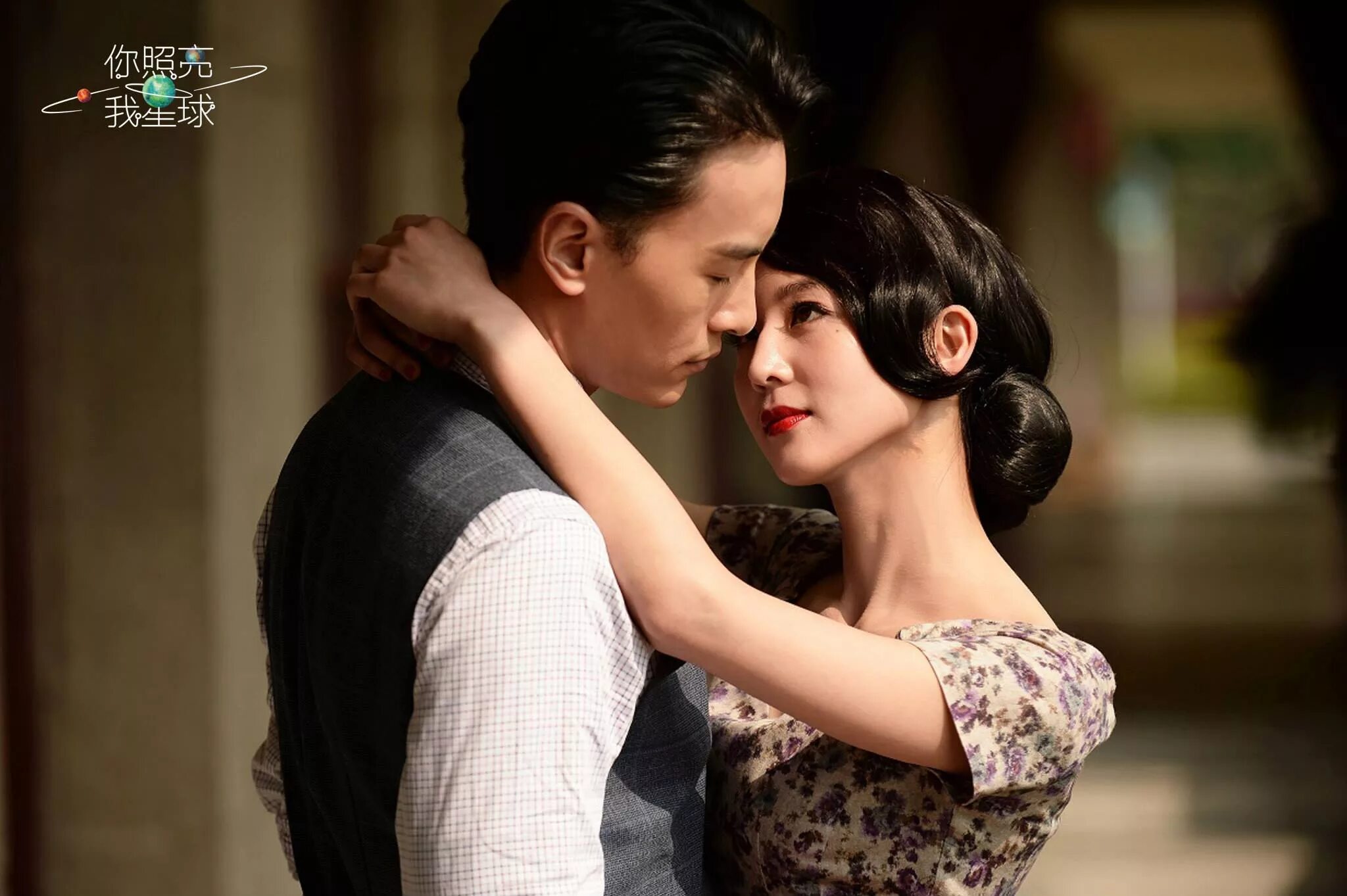 Тайвань драма. Тайваньские дорамы. Taiwan drama actors. Внимание любовь. Семья как одуванчик дорама.