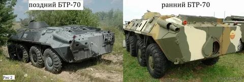 Фотон бтр 6000