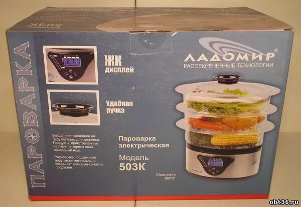 Пароварка электрическая овальная. Яйцеварка bosch. Пароварка krauff kf-0501e. Пароварка ладомир 502к. Пароварка ладомир.