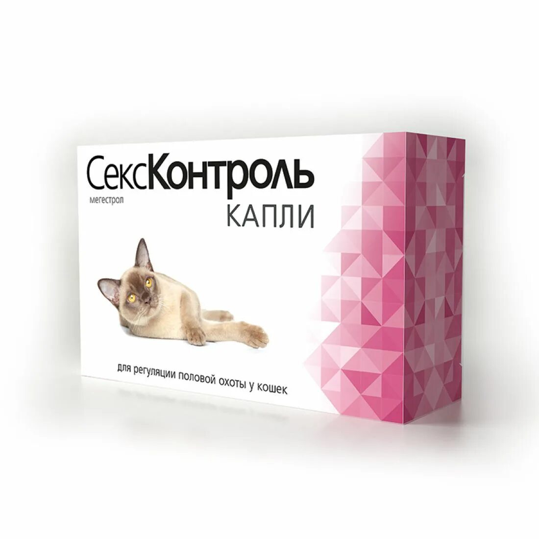 Капли для кошек. Сексконтроль таблетки дкошек, 10таб.уп.(экопром). сексконтроль спот-он для кошек, 3мл. сексконтроль к таблетки для кошек 10таб. r101. сексконтроль капли для кошек 3 мл.