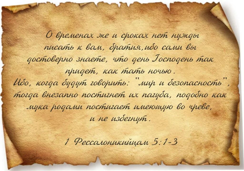 Есть слово умном. Омар Хайям цитаты о любви к мужчине. Омар Хайям высказывания. Омар Хайям стихи. Стихи о любви Омар Хайям.