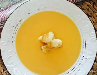 Тыквенный суп пюре с сельдереем