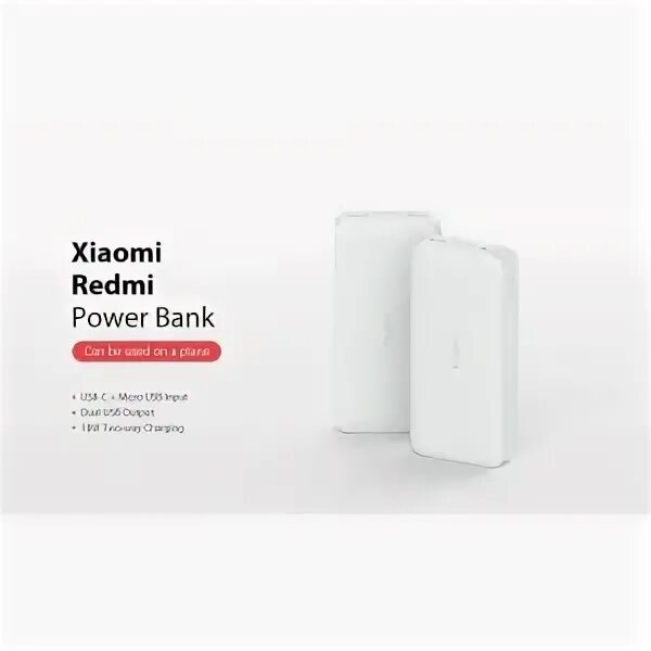 Повер банки редми. Модель pb200lzm Redmi. Xiaomi Redmi fast charge Power Bank 20 000. Пауэр банк Redmi 18w pb200lzm инструкция по применению. Xiaomi Redmi Power Bank 10000.