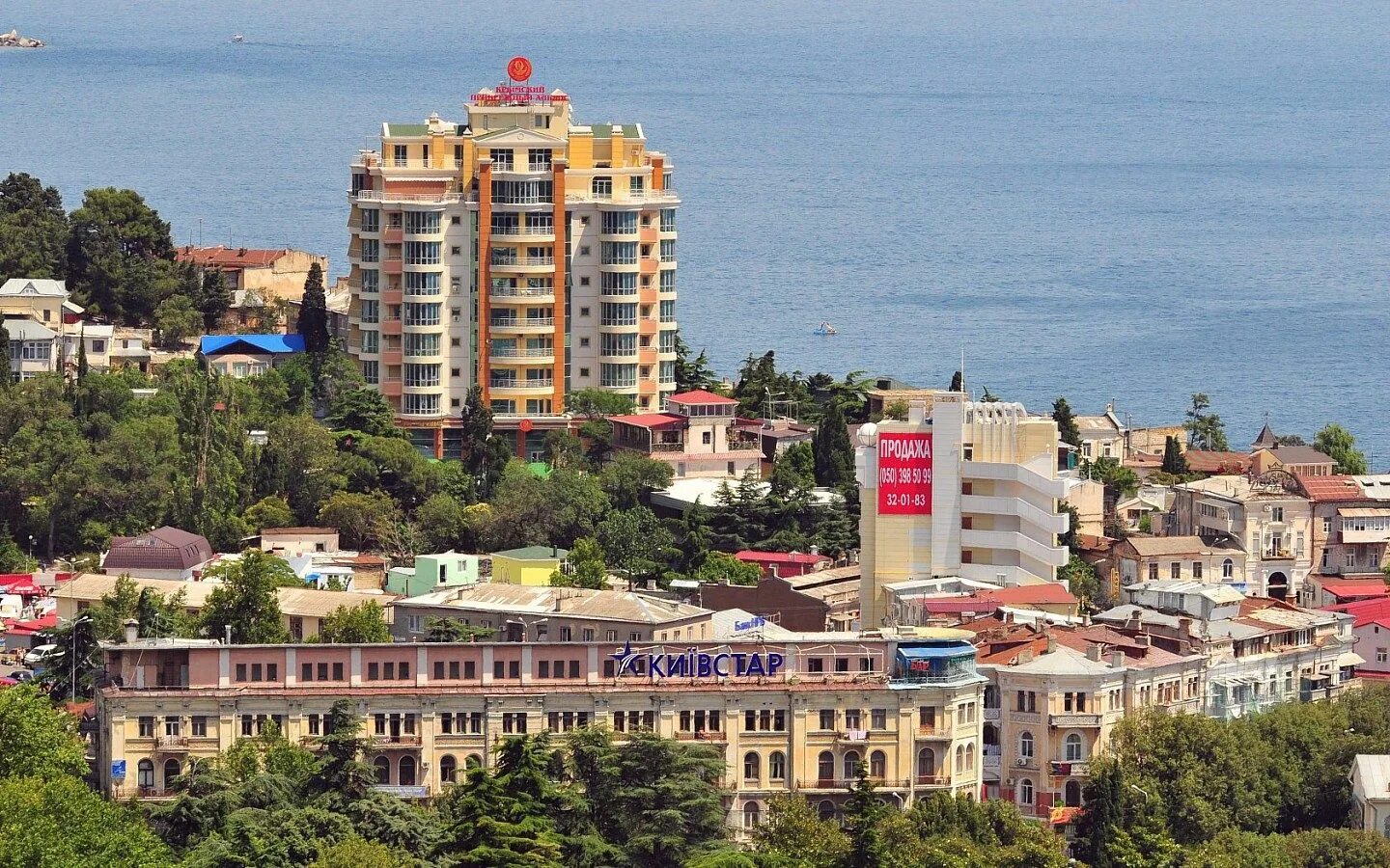 ЖК more Yalta море Ялта. Ялта. Набережная. Ялта панорама. Главная улица Ялты. Давай ялта