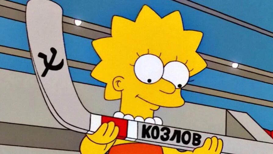 Пророчества симпсонов на 2025. Пророчества симпсонов на 2025