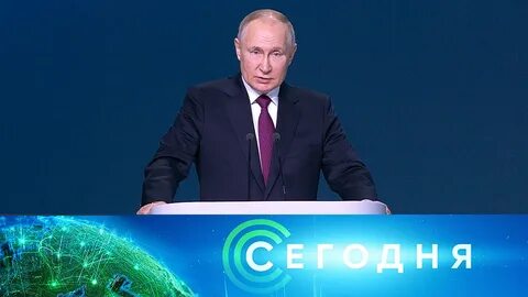 16 00 10 часов