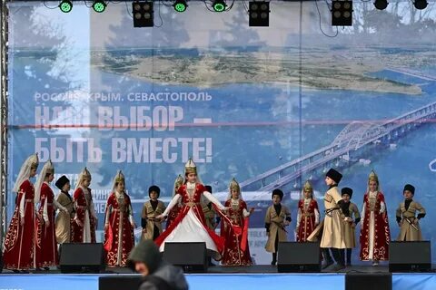 10 летие воссоединения