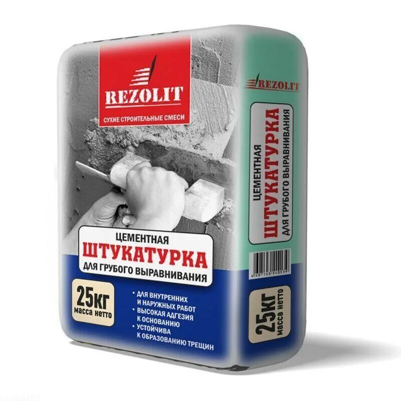 Гипсовая штукатурка для внутренних. Штукатурка стен vetonit для влажных помещений. Шпатлевка гипсокартона. Цементно-известковая штукатурка. Влагостойкие штукатурные смеси для ванной.