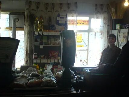 Погода в таборинском свердловской