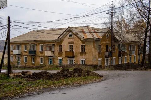 Горняк бакала