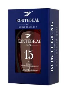 Коктебель 15