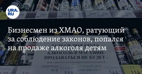 Севастополь до скольки продают