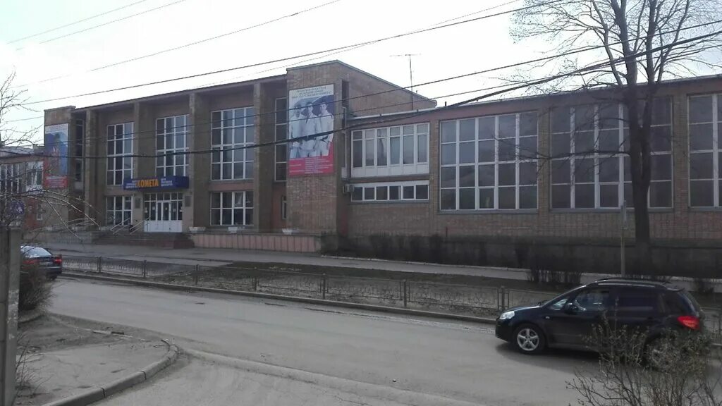 Рязань комета - блог Санатории Кавказа