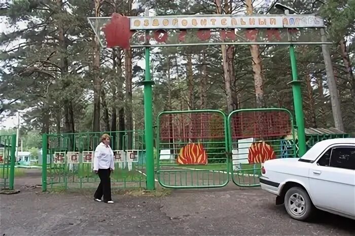 Лагерь огонек светлогорск. Огонёк лагерь Ульяновск. Лагерь огонек Канск. Детский лагерь огонек Ульяновская область.