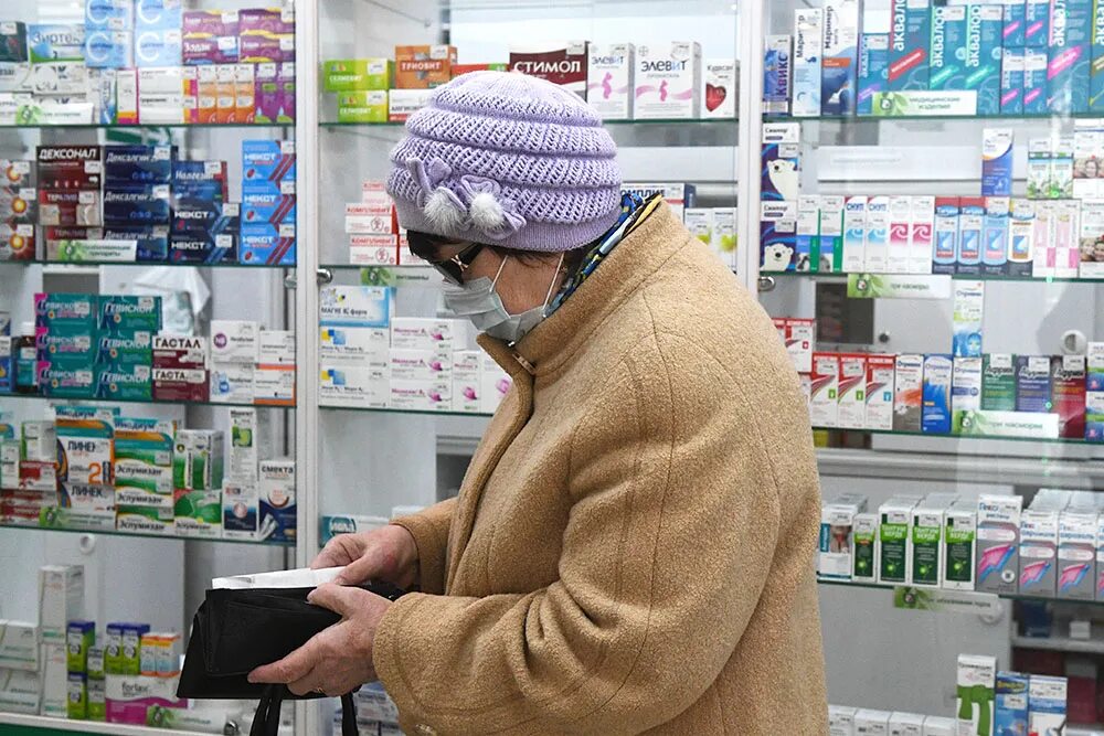 Препараты жизненно необходимые на 2024 год. Лекарства. Жизненно важные лекарства. Россияне скупают лекарства. В Российской аптеке.