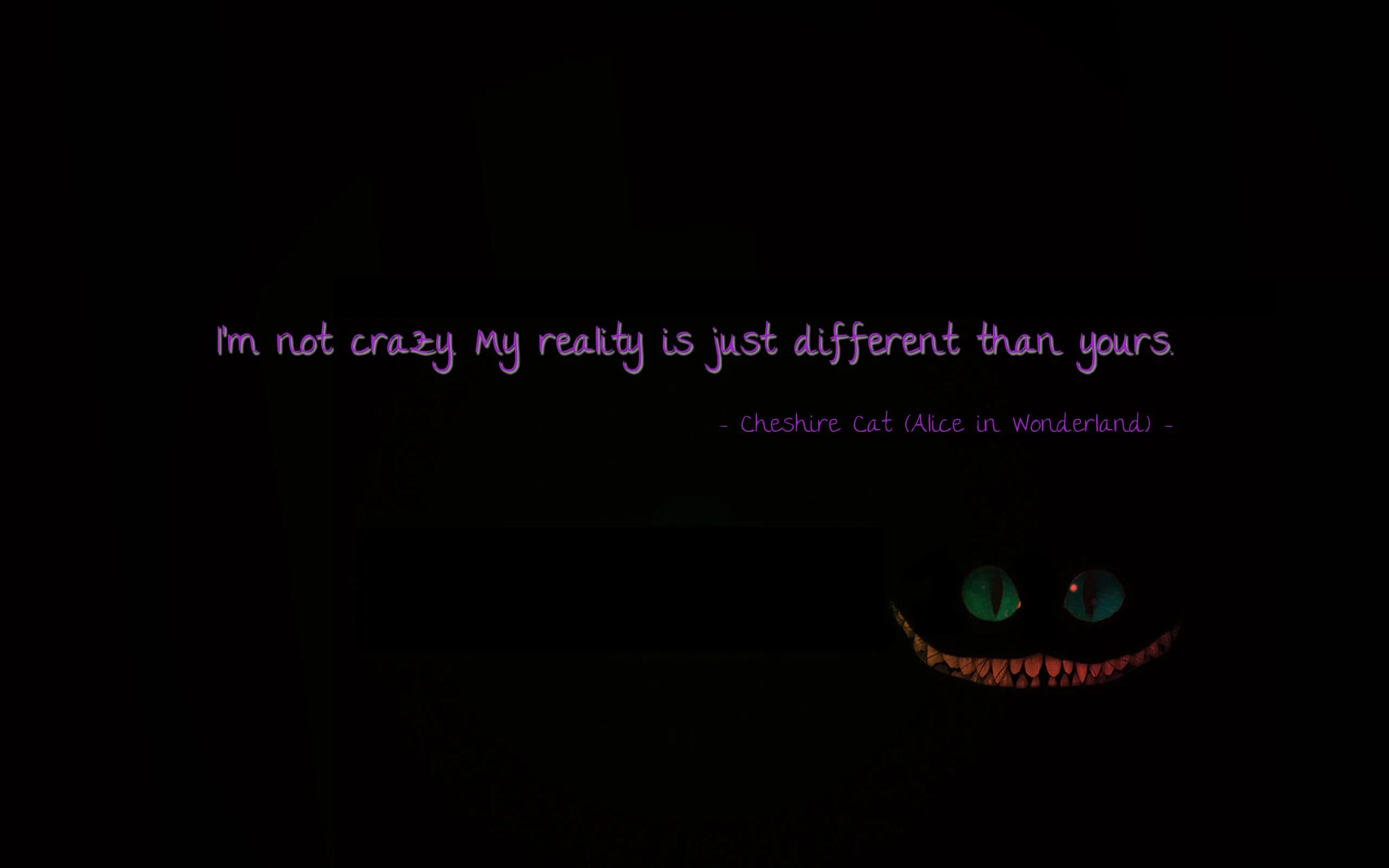 Is different than
