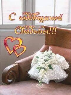23 брака