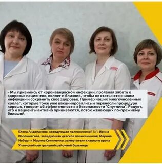 Г ярославль здравоохранение