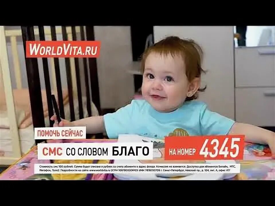 Поможем отправить вам