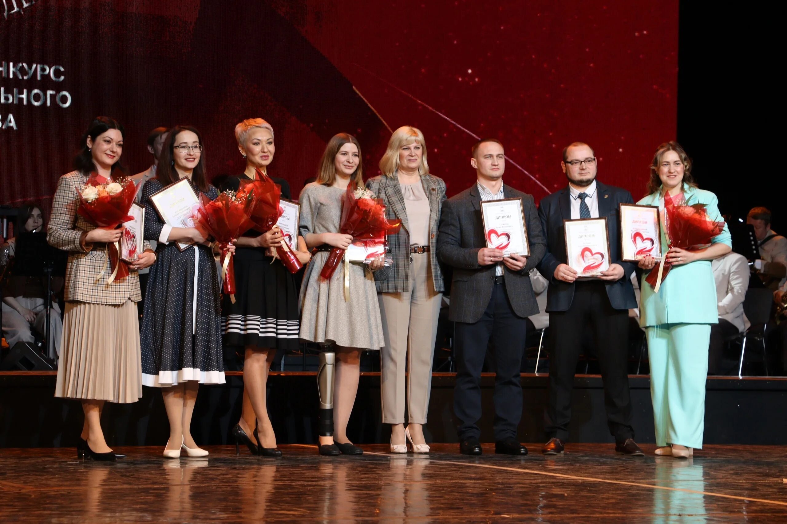 Конкурс лучший преподаватель 2023. Конкурс лучший преподаватель 2023. Отборочный этап. Выпускница показала. Победитель конкурса учитель года.