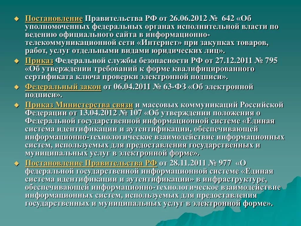 Этапы формирования самооценки. Особенности развития самооценки ребенка. Этапы формирования самооценки дошкольников. Особенности формирования самооценки у дошкольников. Самооценка детей младшего школьного возраста