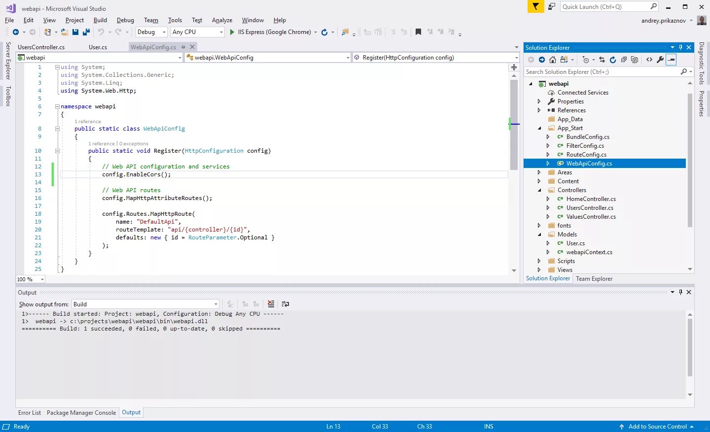 Api visual studio. Интерфейс visual studio c#. Api visual studio. Git visual studio. Net.