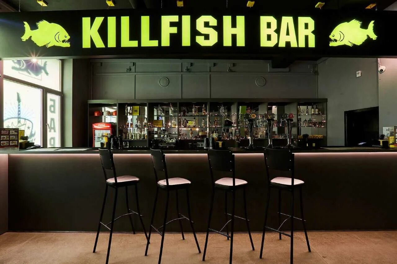 Киллфиш. Киллфиш. Killfish bar москва арбат. Киллфиш. Kill fish бар екатеринбург.