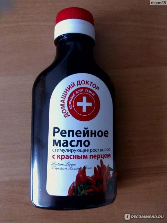 Маска для роста волос с репейным маслом. Домашний доктор репейное масло с красным перцем состав. масло домашний доктор репейное состав. репейное масло с красным перцем результаты. масло с перцем для роста волос.