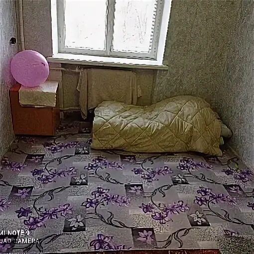 Жердеш комната берилет