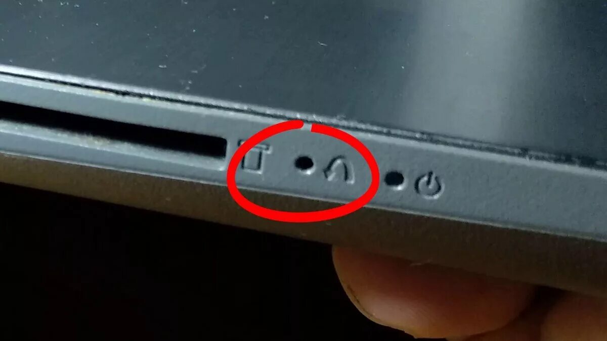 Сброс ноутбука леново. Lenovo g50-50 кнопка novo. Ноутбук Lenovo g580 кнопка novo. Lenovo IDEAPAD 320 Power button. Lenovo g505 кнопка novo.