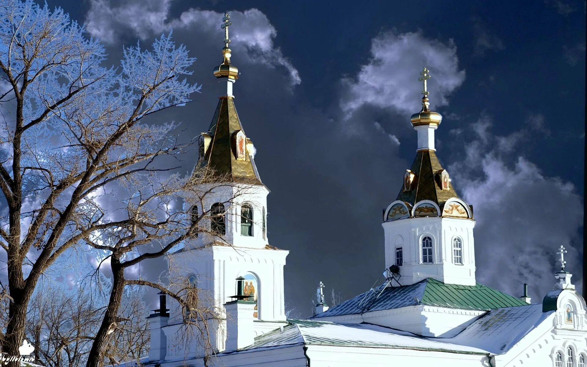 Зимняя Церковь. Красивый храм.