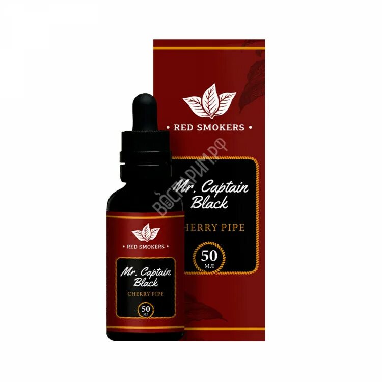 Жидкость red smokers mr. Captain black white cream 3 50ml. Mr captain black white cream. Red smokers captain. Captain black.