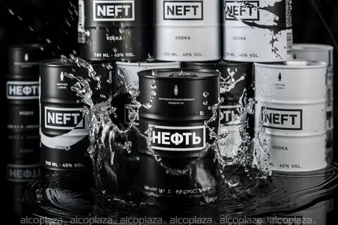 Edu neft