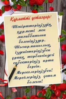 Ледибойдың жалаңаш суреті