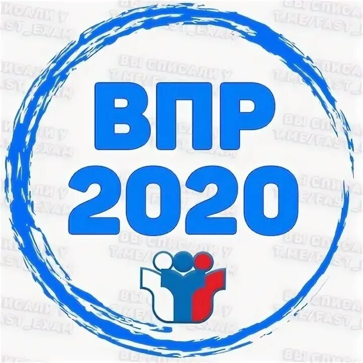 Впр 6 класс биология 23 регион 2025