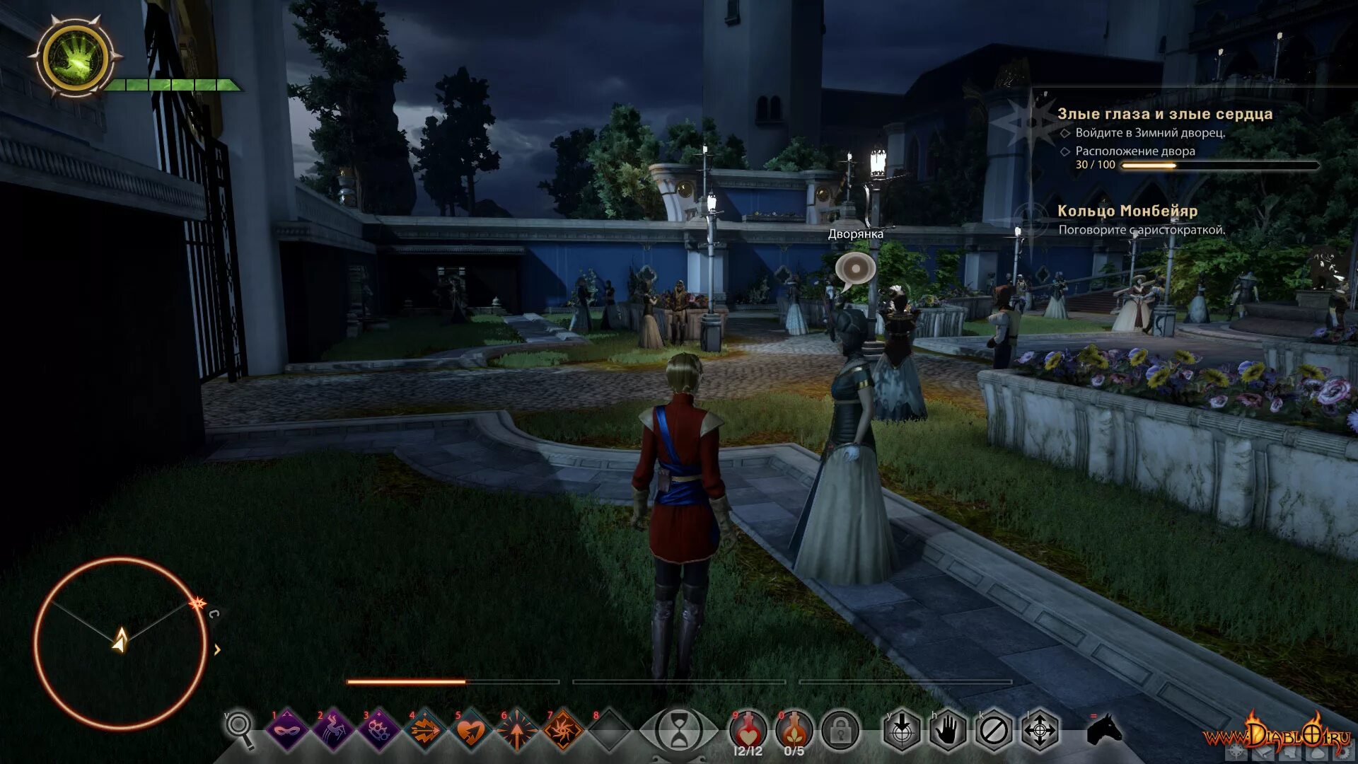 Dragon age inquisition злые глаза и злые сердца карта. Dragon age inquisition злые глаза и злые сердца статуэтки галл. Драгон эйдж инквизиция зимний дворец урны. Злые глаза и злые сердца прохождение. Dragon age inquisition злые глаза и злые сердца.