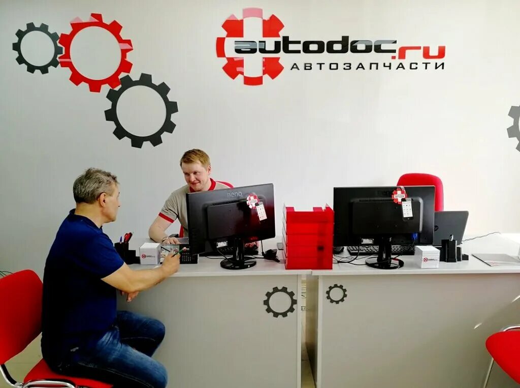 офис продаж автозапчастей. ток авто. автодок инженерная калининград. бузулук, магазин на фрунзе,8. логотип магазина автозапчастей.