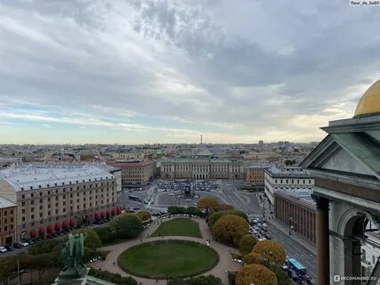 Исаакиевская площадь 4 санкт петербург