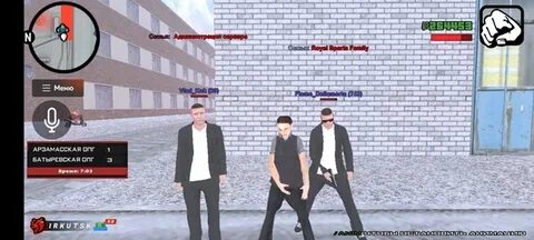 Иркутск блэк раша