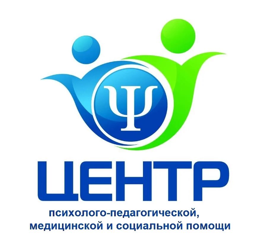 елизовский дом интернат. семья логотип. центр социальной помощи семье и детям василеостровского района. центр социальной поддержки семей детей и молодежи. центр социальной поддержки семей детей и молодежи.