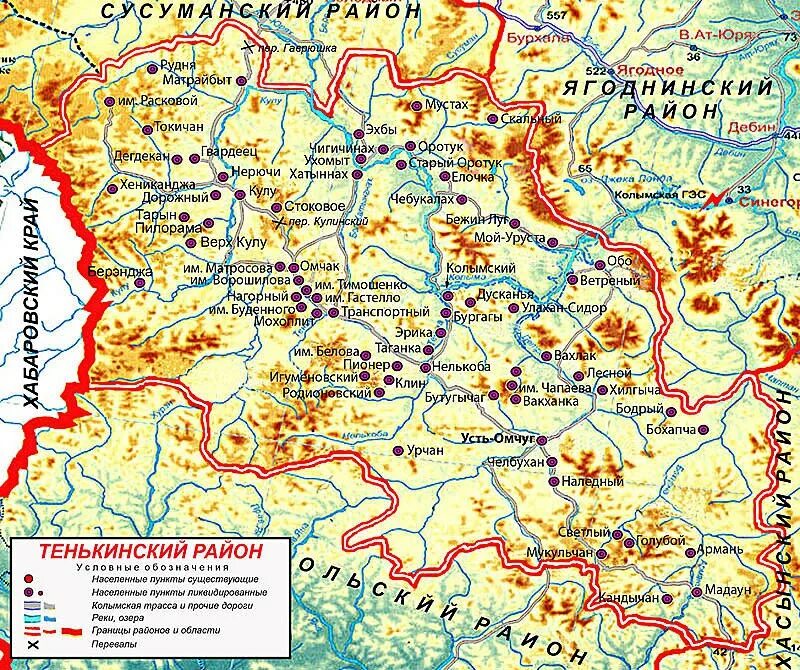 Какая область поселок. Тенькинский район Магаданской области карта. Магаданская обл Тенькинский район карта. Сусуманский район Магаданской области на карте. Карта Сусуманского района Магаданской области подробная.