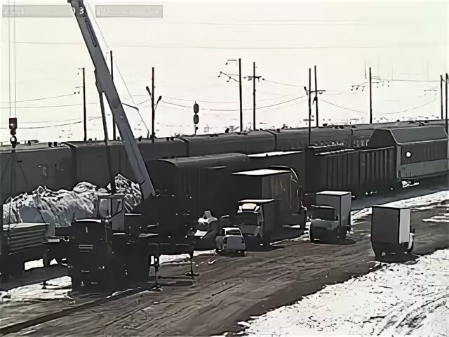 Онлайне камера жд