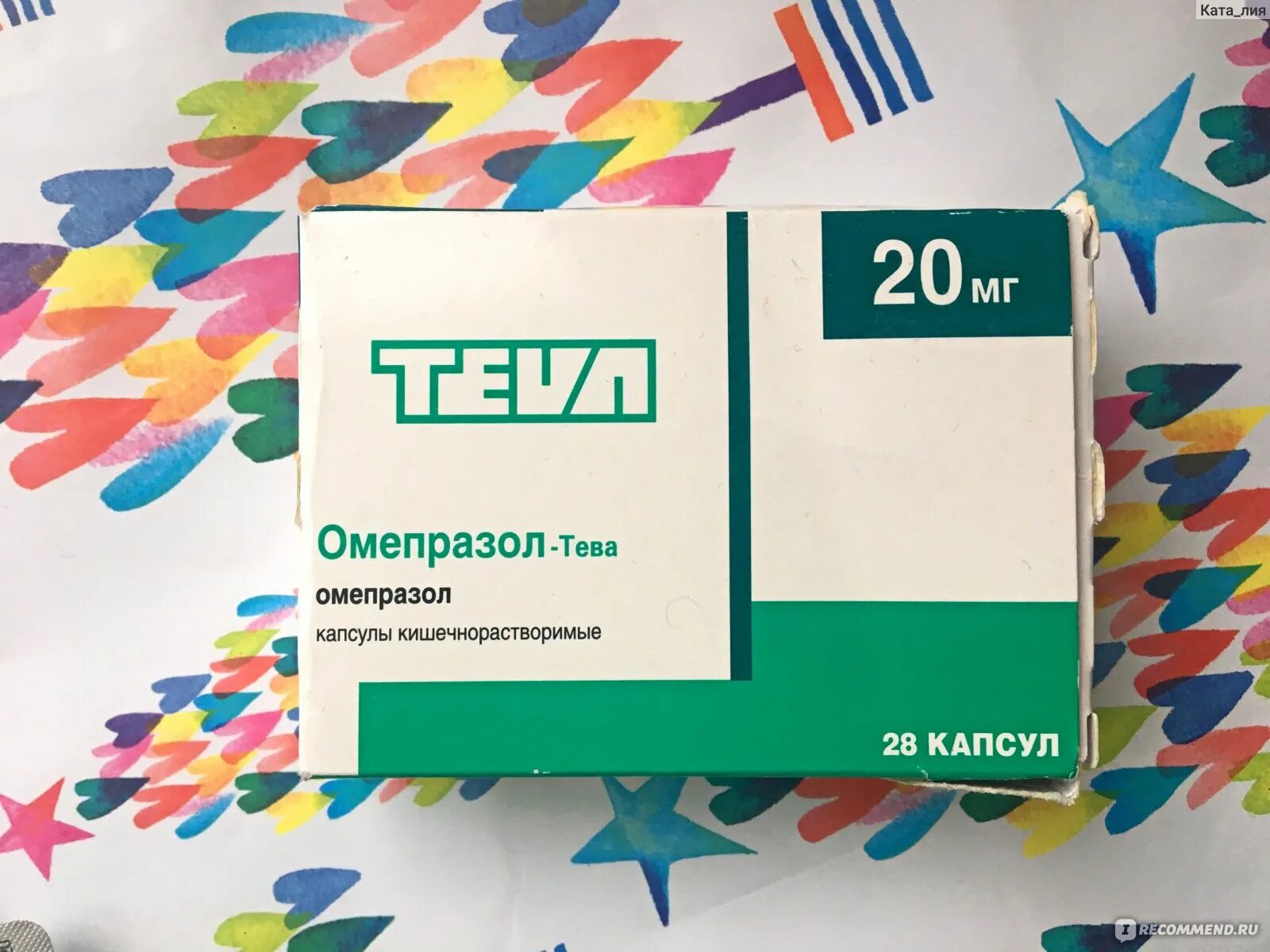 Омепразол тева от чего. Омепразол-Тева капсулы Teva. Таблетки Омепразол Тева. Омез Тева. Омепразол-Тева капс 20мг №28.